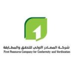 images_1774753704516